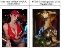 xcomdvachmem.jpg