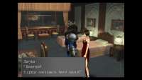 FFVIII20200716235444156.jpg