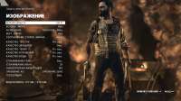 MaxPayne320200720185916274.png