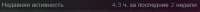 Screenshot67.png