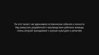 Assassins Creed III Screenshot 2020.04.28 - 12.06.57.54.png
