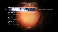 Скриншот 24-07-2020 200102.png