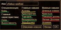 Снимок.JPG