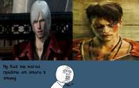 Igry-Devil-May-Cry-Dante-pesochnica-344329.jpg