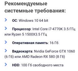 Screenshot20200801192652.png