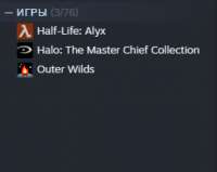 steam9xZj3r4dDj.png