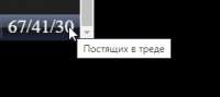 chromehM5dFRll0b.png
