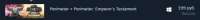 1578922918086.png