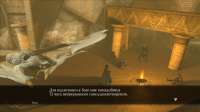 Drakengard 35 (5).png