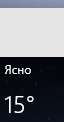 иена.PNG