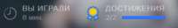 Скриншот 08-08-2020 094312.png