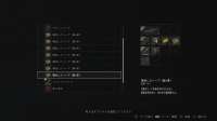 BIOHAZARD RE2 Z Version20200809141541.png