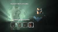 BatmanAC 2020-10-14 21-14-07-452.jpg