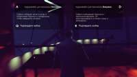 Quantum Break Screenshot 2020.10.18 - 08.53.07.12.png