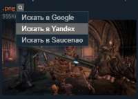й.png