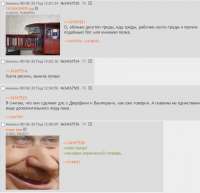 Безымянный.jpg
