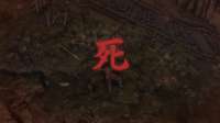 SEKIRO  SHADOWS DIE TWICE Screenshot 2020.10.25 - 07.07.36.[...].png