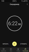 6min.jpg