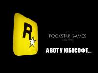 rockstar-games-logo-2.jpg