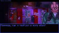 348020screenshots2016-02-0500004.jpg