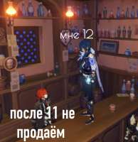 16075480857180.jpg