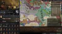 Crusader Kings III Screenshot 2020.12.28 - 00.16.07.06.png