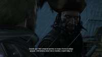 Assassins Creed IV  Black Flag (SP) Screenshot 2021.01.01 -[...].png
