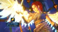 Immortals Fenyx Rising Screenshot 2021.01.02 - 00.10.52.05.png