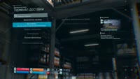DeathStranding2020071822510302.mp4