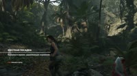 Shadow of the Tomb Raider 2021.01.06 - 23.38.35.03.DVR.mp4