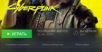 Снимок экрана 2021-01-08 000255.png