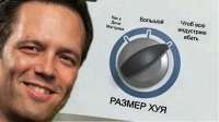 Файл221.jpeg