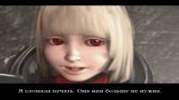 PCSX2 Screenshot 2020.08.26 - 01.31.33.86.png