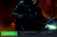 thief2.JPG