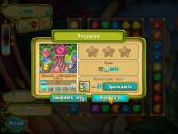 CloverTale 2021-01-10 16-26-38-26.png