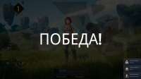 Spellbreak Screenshot 2021.01.16 - 23.45.39.48.png