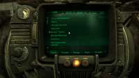 Fallout3 3856.png