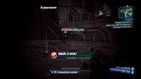 Borderlands2 2020-04-10 20-44-59-885.jpg