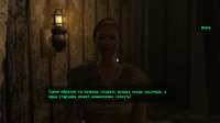 Fallout3 3857.png