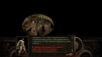 Planescape  Torment  Enhanced Edition Screenshot 2021.01.20[...].png