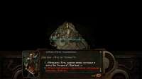 Planescape  Torment  Enhanced Edition Screenshot 2021.01.21[...].png