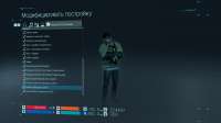 Death Stranding Screenshot 2021.01.06 - 13.27.35.05.png