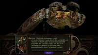 Planescape  Torment  Enhanced Edition Screenshot 2021.01.20[...].png
