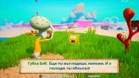 SpongeBob SquarePants  Battle for Bikini Bottom - Rehydrate[...].png