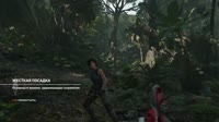 Shadow of the Tomb Raider 2021.01.06 - 23.43.08.05.DVR.mp4
