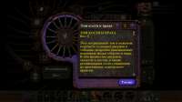 Planescape  Torment  Enhanced Edition Screenshot 2021.01.25[...].png