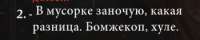 65464.png