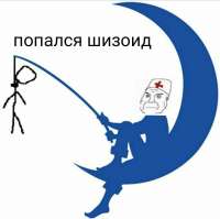 у5.png