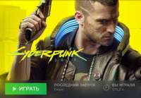 Безымянный.png