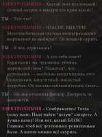 изображение.png